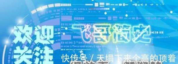 契丹@神秘消失的契丹族,究竟去了哪里!