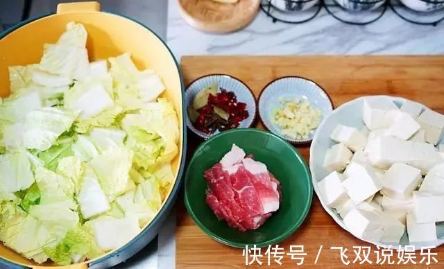 白菜炖豆腐,先炖白菜还是豆腐搞错了顺序,难怪白菜豆腐不好吃