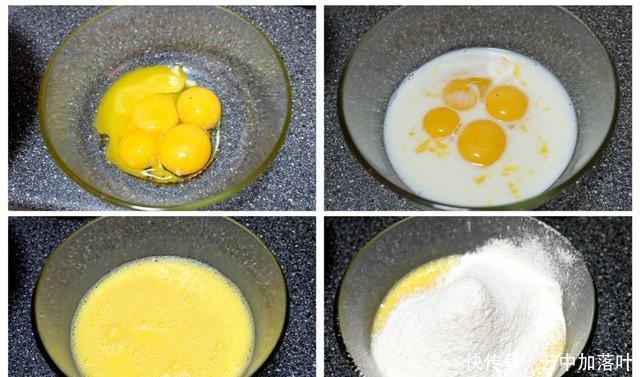 放油|5个鸡蛋1碗面粉，不放油少放糖，用电饭锅做一个好吃又好看的蛋糕