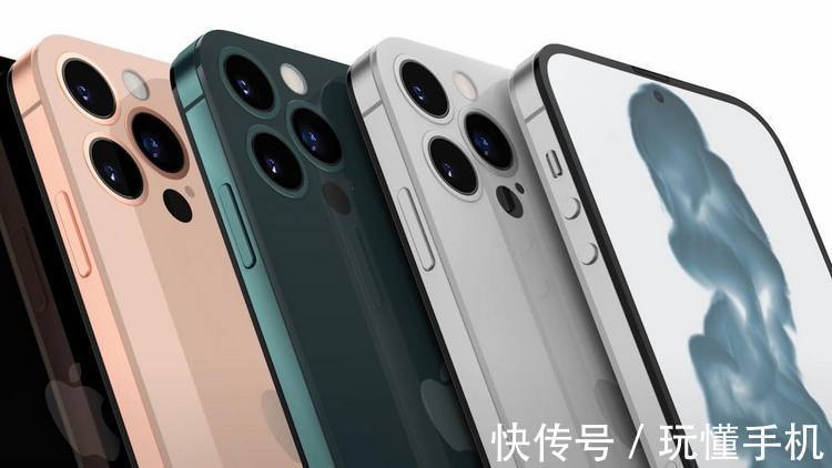 曝光|iPhone 14 系列定价曝光:大幅涨价,性价比可能更高