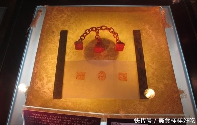 传国|溥仪献出一件乾隆珍宝价值堪比传国玉玺后成为故宫镇馆之宝