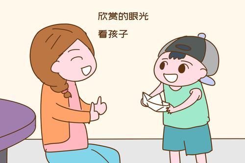 父母|以下两种家庭,虽然并没有钱,文化水平也不高,但孩子却很有出息