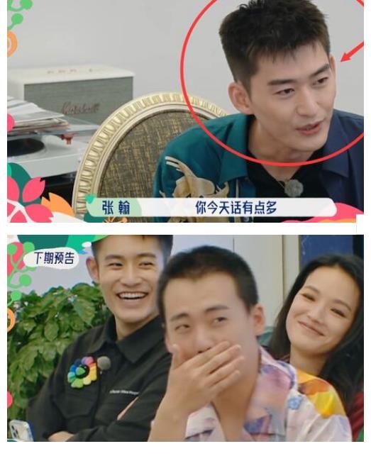 汪苏泷|郭麒麟挑战孟子义权威，多次插话不给面子，张翰化身护花使者