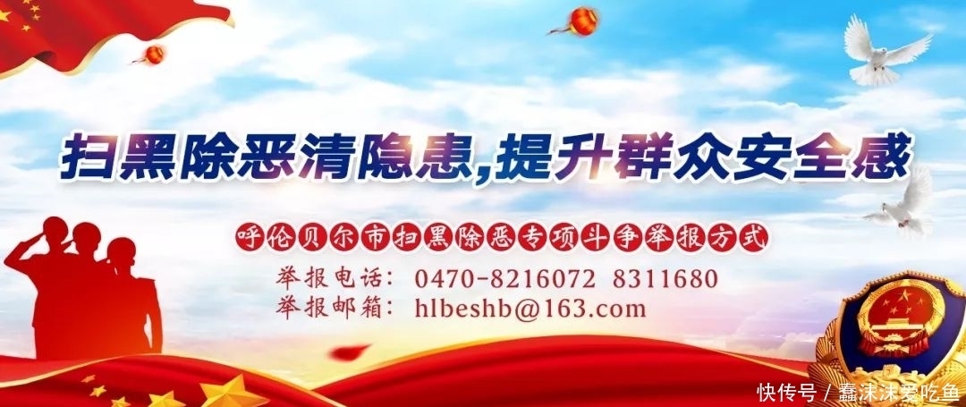 老年|内蒙古鄂尔多斯:草原深处飘书香