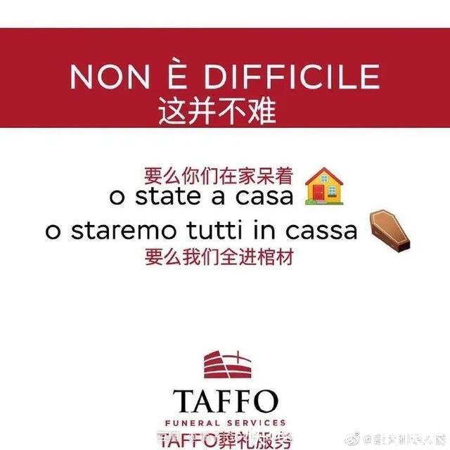 |论起好名字的重要性 冷段子1389 & 去年今日1079