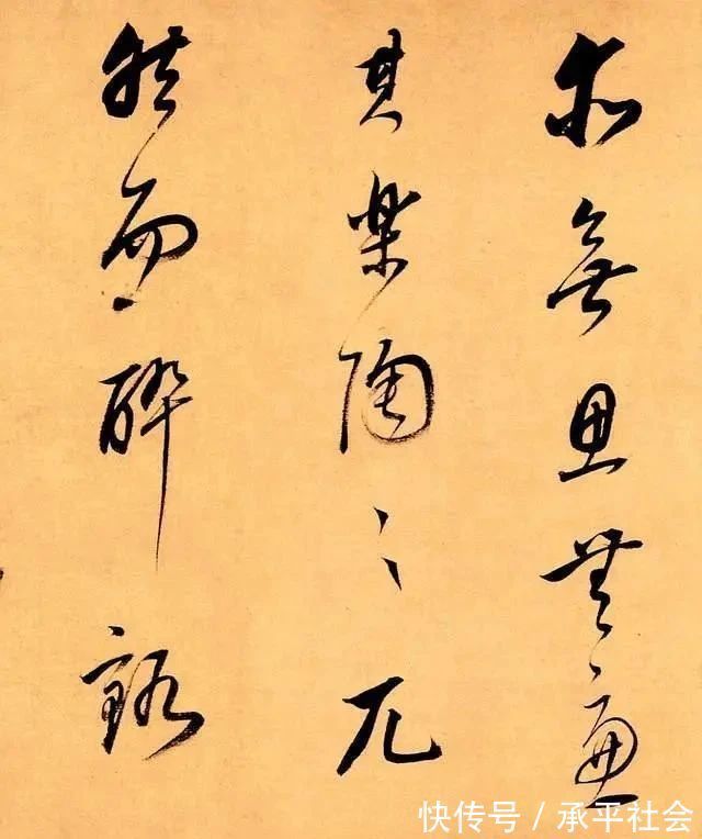 气儿&董其昌的书法究竟好在哪里?专家:这字有仙气儿,一般人看不出来