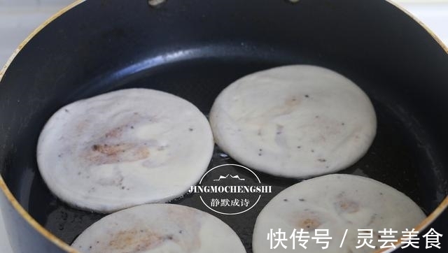 香甜|冬天的烙饼换个做法,香甜补钙,孩子最爱吃,隔三差五就得做