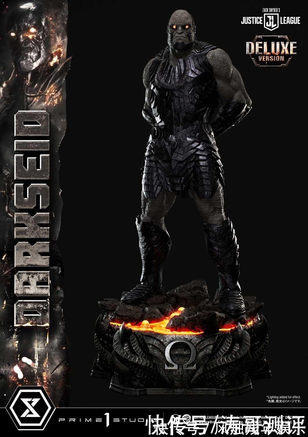 豪华版|双眼能发光,P1s这款扎导《正联》版达克赛德雕像简直帅爆!