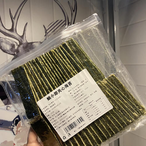  宅家追剧必备小零食，好看又好吃，寒假抓紧囤一波！