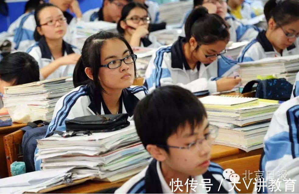 教育部|中小学“不考试”，面临中考普职分流怎么办？最好提前了解下