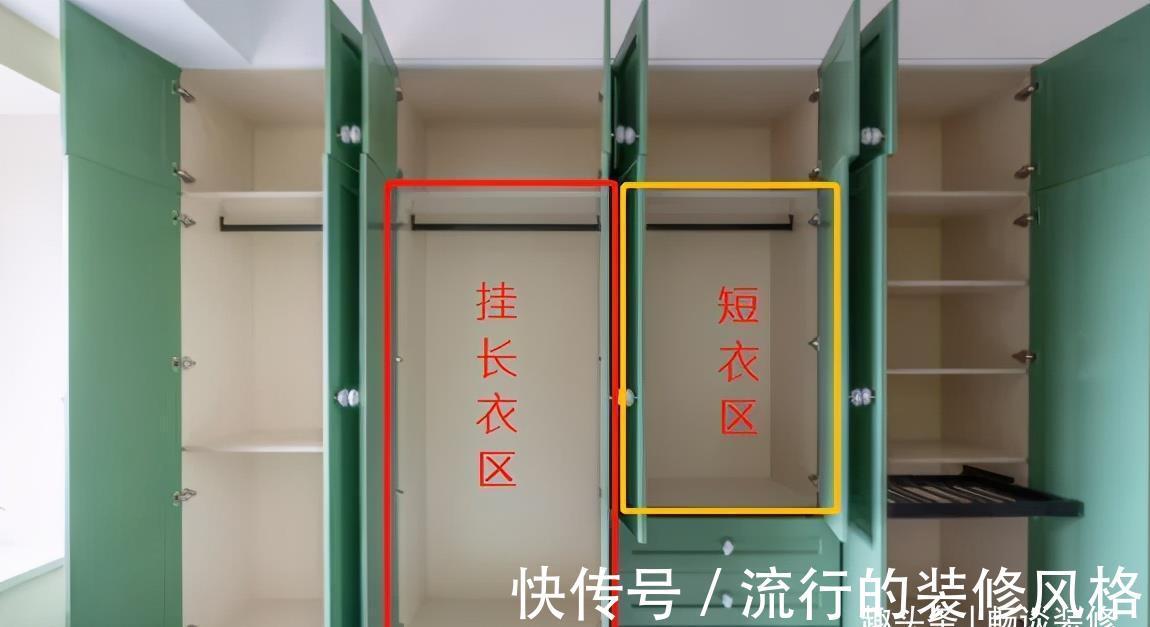 饮食习惯|钱要花到刀刃上,装修时最值得花钱的4个地方,最适合工薪阶层