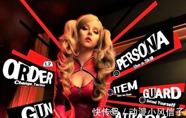 女神异闻录5|想玩Cosplay却不自信?这些不露脸的角色正好合适!