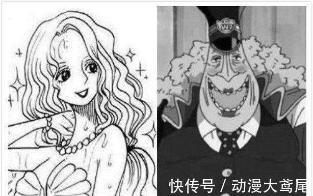 尾田|海贼王: 被尾田强行画丑陋的角色, 年轻时也是貌美如花