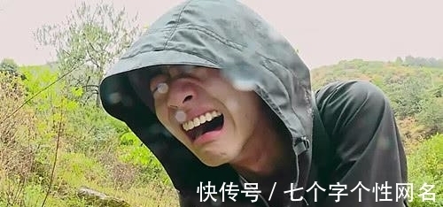 變形計(jì)中闊少狂飲江小白,二十分鐘后嚎啕大哭,導(dǎo)演卻笑噴了!