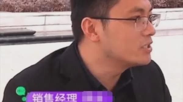 李女士|房子只有26楼高,却卖27楼了,开发商退款可以你得赔违约金