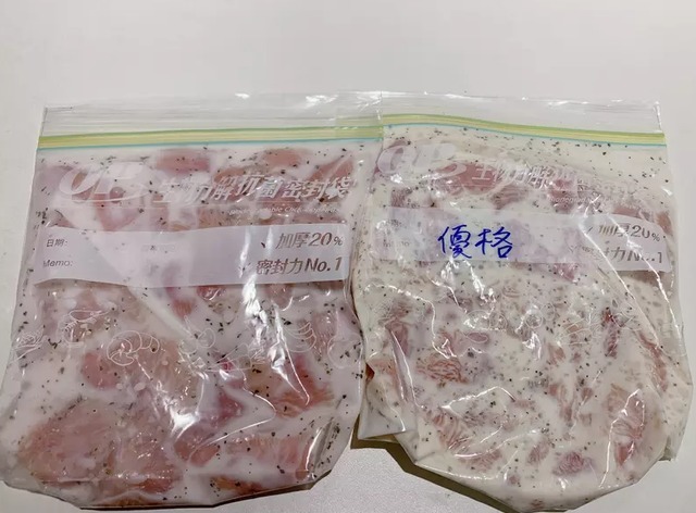 吃起来不脆大叔教你炸鸡酥脆的秘诀,只需简单几步,全家人爱吃