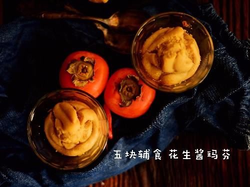  孩子超爱的小甜品，香浓味美，纯正无添加