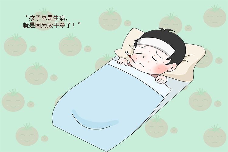 抵抗力|儿科医生:为了孩子抵抗力变高、少生病,家长这些事情不能做