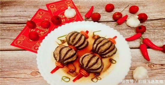  这么做茄子真的美味，这道快手年夜饭美食，“张灯结彩”过大年