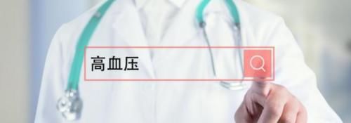 高血压患者想安全度过夏天，应做好“1控、2慢、3补”指的是什么