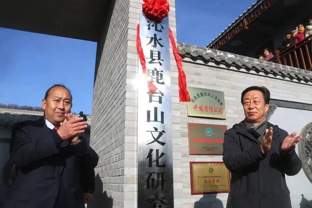  食野|系列报道二：呦呦鹿鸣，食野之苹。我在鹿台，等风也等你！