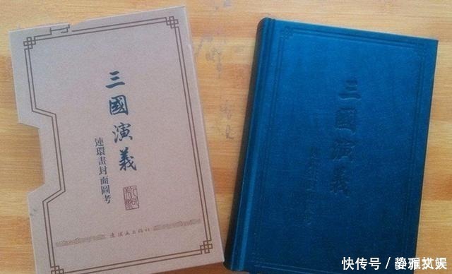 三国中唯一的一个“神仙”,会飞天遁地之术,不管是谁都杀不死他