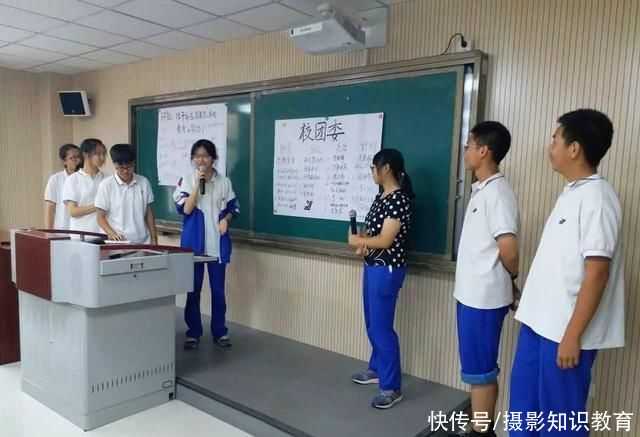 有意|高中教师有意提拔培养学生，家长的做法令人不解，学生:不让当官