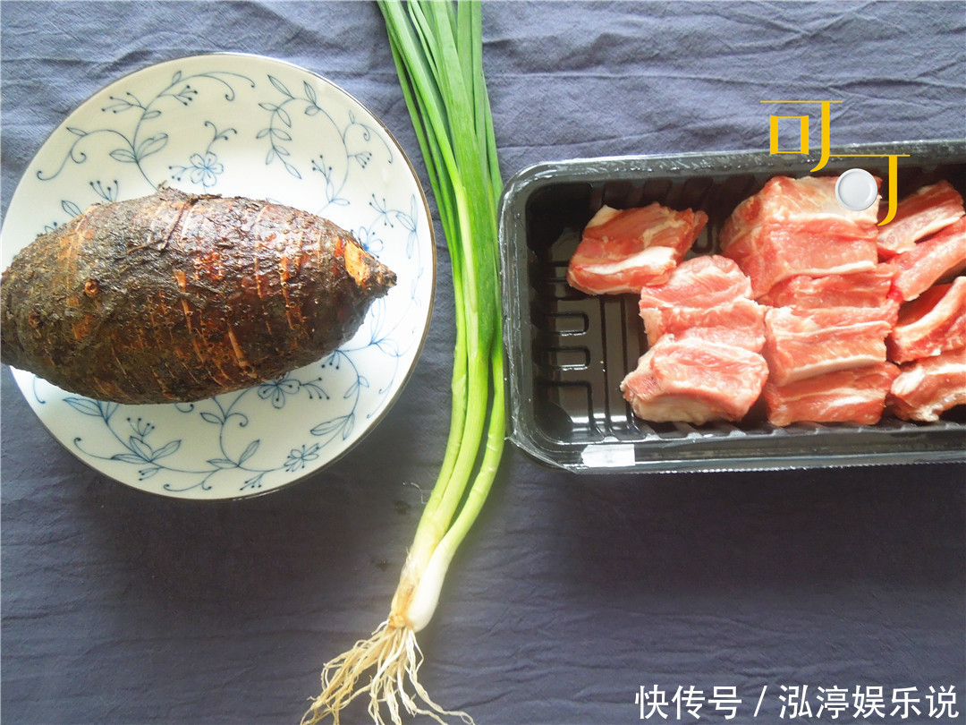 硬菜|香糯绵软的荔浦芋头，配肉香四溢的排骨，年夜饭上有这道硬菜好赞