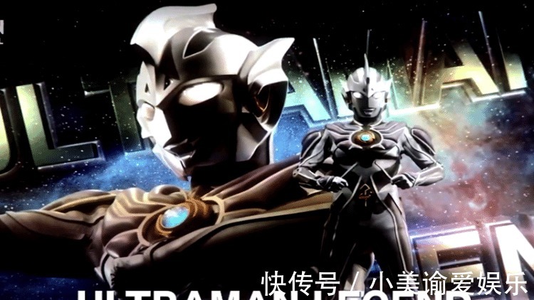 奥中诺亚|奥特曼:神秘四奥中诺亚最强,奥特之王最弱?别忽略了细节!