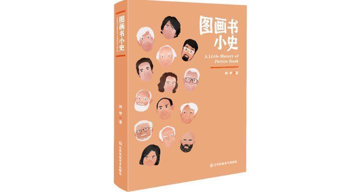 天赋|她创造了比得兔，也以其商业天赋实现了女性的自我表达