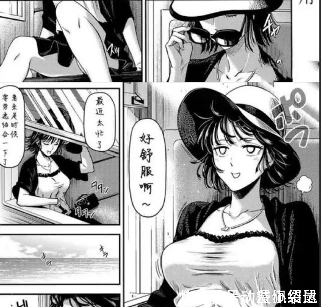 吹雪|一拳超人最新话:吹雪在浴场偶遇琦玉,超能力使用过头,尴尬了!