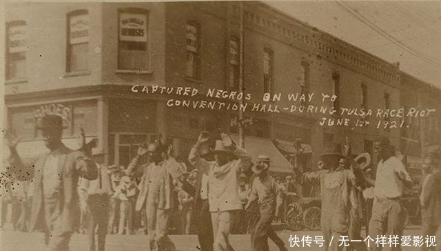 黑人|1921年，暴民摧毁美国最富有的黑人社区，杀害300名无辜者