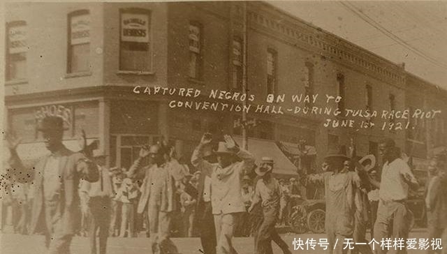 黑人|1921年,暴民摧毁美国最富有的黑人社区,杀害300名无辜者