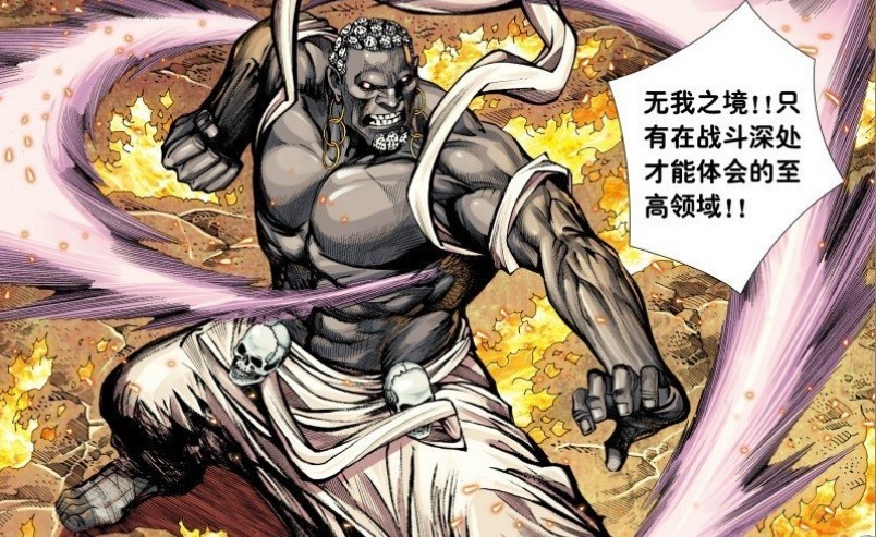 西行纪:300年前天军败给阿修罗,毘沙门天没有参战,他去哪了?