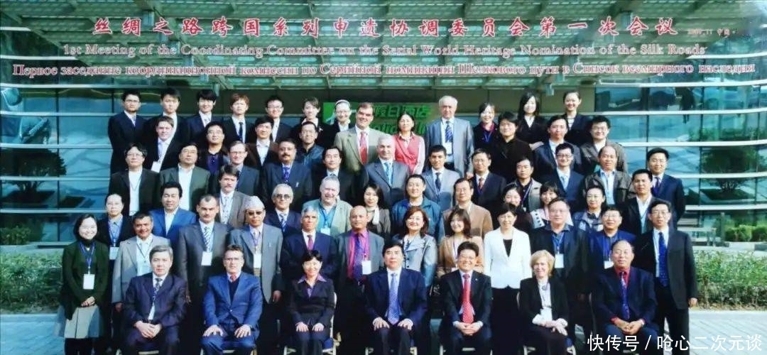 丝绸之路|丝绸之路跨国申遗:世界遗产理论与实践的创新