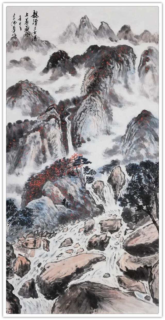 李伟华|「浓情中秋·喜迎国庆」书画家李伟华作品展