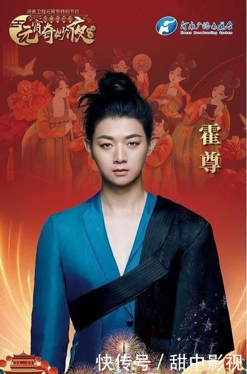 2021年央視和衛(wèi)視元宵晚會(huì)全紀(jì)錄，最全嘉賓、看點(diǎn)一網(wǎng)打盡