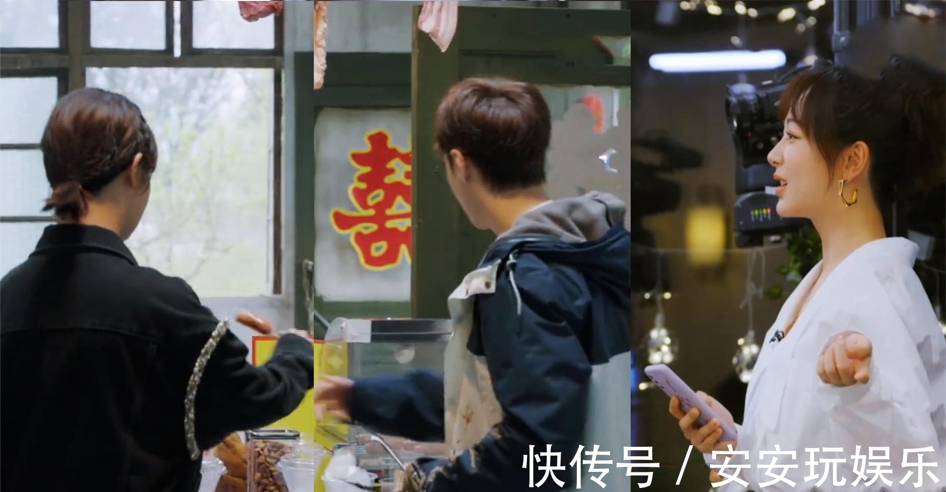 后代|楊紫理想型張藝興條條中,留號碼給足幻想,網(wǎng)友嗑兩人合成后代了