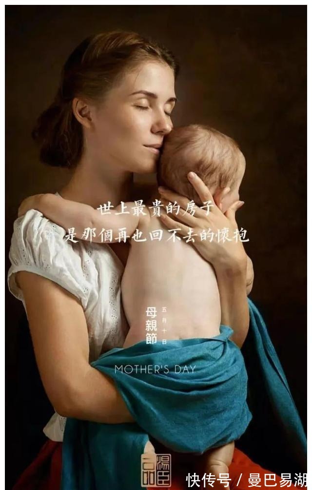 豪宅|“中国第一豪宅”汤臣一品,文案海报有多秀