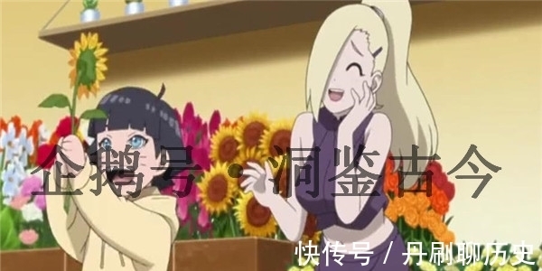 蛤蟆|向日葵学会通灵术,第一次直接将它召唤出来,鸣人:这怎么可能?