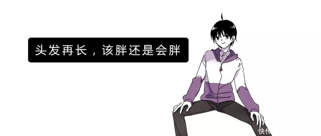 那些骗了我们很久的生理知识