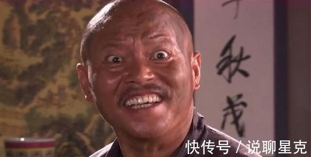 只会放几个蔫屁吃两卷饼的郑老屁凭这三点在大宅门中混得风生水起