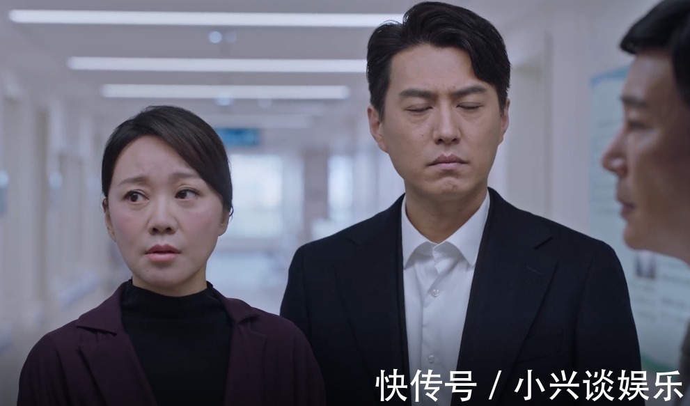 路建设上任引众怒!齐本安当场挑衅林满江!牛俊杰:好戏开始了