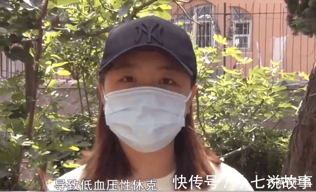 药店|到药店买药拿错了，大妈吃完进医院，店员她自己要买的