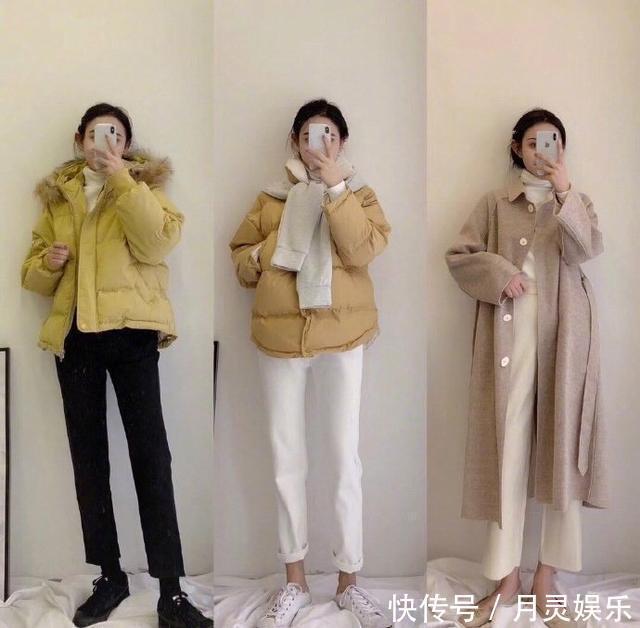 冬季穿衣配色太重要！3种日常配色模板，学会了时髦洋气