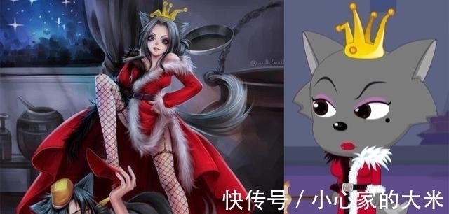 喜羊羊|《喜羊羊与灰太狼》角色拟人，美羊羊身材优秀，红太狼渔网袜亮眼