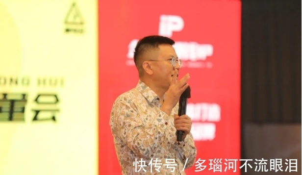 破产|再见，微商教父！