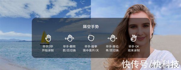 全新一代|体验为王的时代：荣耀60系列成了