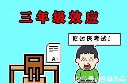 三年级|每个孩子都逃不过“三年级现象”,家长再不重视,真的会误了孩子