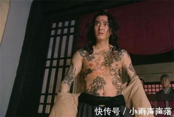 九纹龙#水浒传中,史进的人生为何那么失败这2条做人的底线他都失守了